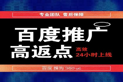 如何制作高质量信息流广告